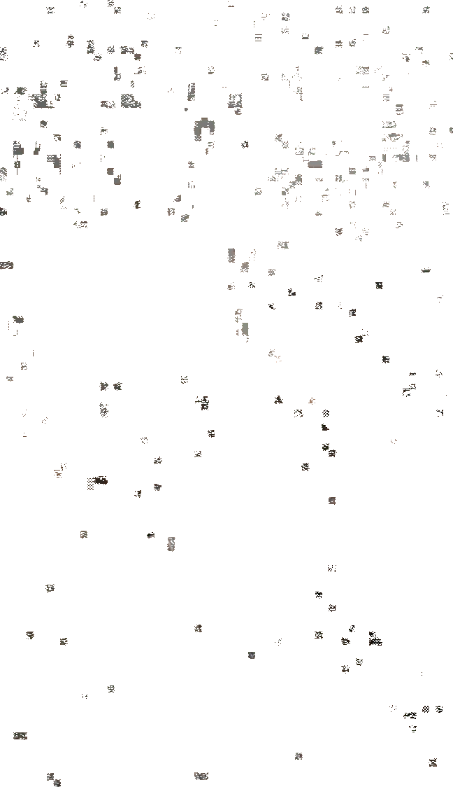 Rowico AB ALISON Tuoli 20 Rowico AB ALISON Tuoli - Image 18